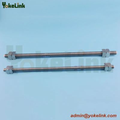 Double Arming Bolt